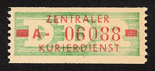 1959 10pf German Democratic Republic, Germany, Official Stamp ('Dienstmarken B 'Zentraler Kurierdienst' (ZKD) Type I A (Rostock), Signed)
