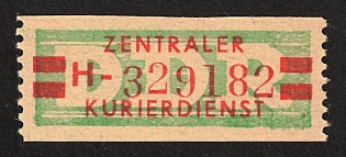 1959 20pf German Democratic Republic, Germany, Official Stamp ('Dienstmarken B 'Zentraler Kurierdienst' (ZKD) 31 color a Type II H (Gera), Certificate)