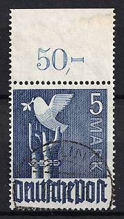 1947 5pf Joint Issue, Allied Occupation, Germany