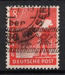 1948 8pf American and British Zones (Bizone), Allied Occupation, Germany, Certificate