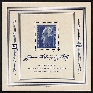 1949 Soviet Russian Zone of Occupation, Germany, Souvenir Sheet (Signed)