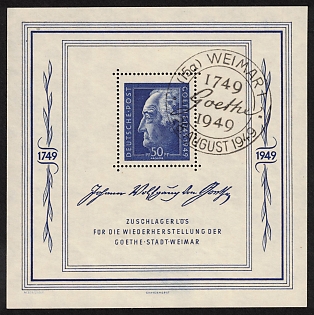 1949 Soviet Russian Zone of Occupation, Germany, Souvenir Sheet (Special Cancellation '(15a) Weimar 1749 Goethe's Signature 1949 28.8.49')