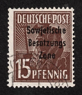 1948 15pf Soviet Russian Zone of Occupation, Germany (Color Blackish Reddish-Brown, Signed)
