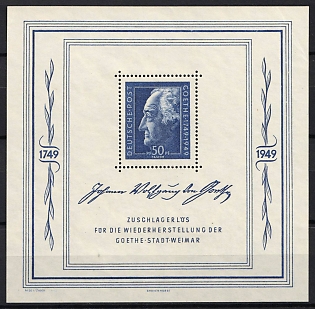 1949-50pf Souvenir Sheet, General issue, soviet occupation Zone of Germany, signed