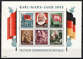 1953 Souvenir Sheet German Democratic Republic (GDR)