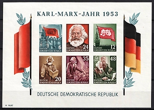 1953 Souvenir Sheet German Democratic Republic (GDR)