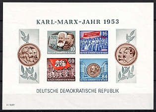 1953 Souvenir Sheet German Democratic Republic (GDR)