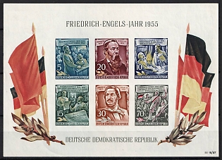 1953 Souvenir Sheet German Democratic Republic (GDR)