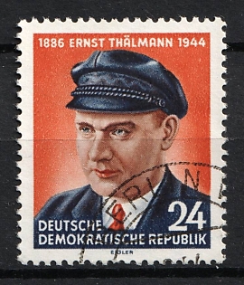 1954 24pf German Democratic Republic (GDR), Certificate