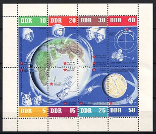 1962 Souvenir Sheet German Democratic Republic (GDR), Missed Perforation at Right Margin, Print Error