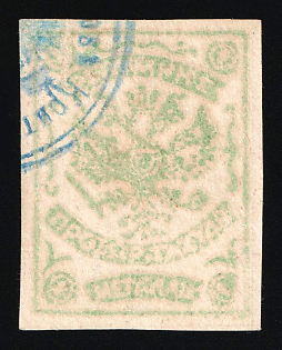 1899 1m Crete, Blue Control Handstamp, 1st Definitive Issue, Russian Administration, Green Stamp (Signed)