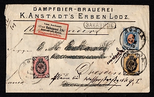 1876 KINGDOM OF POLAND Early registered letter sent from Lodz to Dresden (Germany)