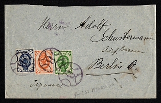 1899 RUSSIAN EMPIRE An ordinary letter sent from Sankt Petersburg to Berlin (Germany)