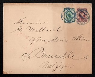 1887 RUSSIAN EMPIRE An ordinary letter in a stationery envelope sent from Sankt Petersburg to Brussels (Belgium)