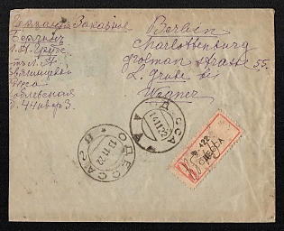 1922 RSFSR Registered letter sent from Odessa to Berlin (Germany)