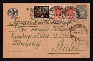 1922 RSFSR Mail on Temporary Government stationery sent from Petrograd to Berlin (Germany)