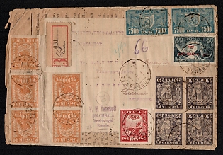 1922 RSFSR Registered letter cover made from newspapers sent internationally from Solombala (Archangel governorate) to Anvers (Belgium)