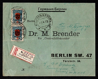 1923 FAR EASTERN REPUBLIC Dr. Brender charity cover sent as registered international mail from Blagoveschensk to Berlin (Germany)