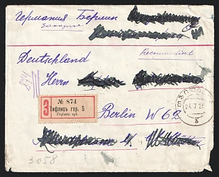 1923 SOVIET GEORGIA Cover of international registered letter sent from Tiflis to Berlin (Germany)