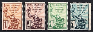 1914 Vladivostok, set of four WW1 Charity labels.  Russian Empire Cinderella