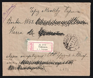 1923 SOVIET GEORGIA Cover of international registered letter sent from Tiflis to Berlin (Germany)
