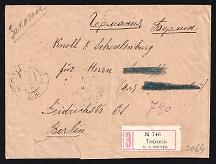 1923 SOVIET GEORGIA Cover of international registered letter sent from Tiflis to Berlin (Germany)