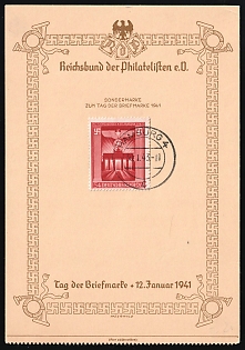 1943 (30 Jan) 'Postage Stamp Day' Third Reich, Germany, Souvenir Postcard franked with 54pf (Hamburg Postmark)
