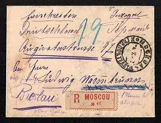 1927 SOVIET UNION Registered letter sent from Moscow to Berlin, redirected to Breslau (Germany, currently Wroclaw, Poland)