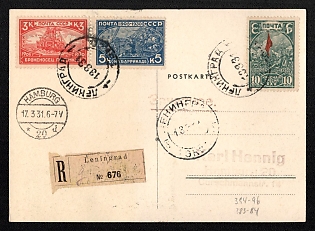 1931 SOVIET UNION Registered postcard of USSR sent abroad from Leningrad to Hamburg (Germany)