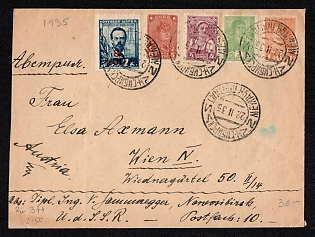 1935 SOVIET UNION Registered letter sent from Novosibirsk to Wien (Austria)