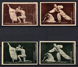 Ballet. Bakhchisaray fountain, four labels, Russian Soviet Cinderella