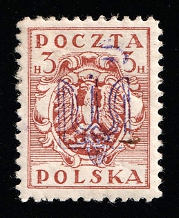 1919 3h Ternopil (Tarnopol), Ukraine, Polish Occupation (Signed)