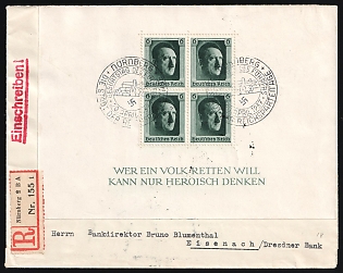1937 (20 Apr) Third Reich, Germany, Registered Cover from Nurnberg to Eisenach, 'Dresdner Bank' franked with Souvenir Sheet, 2 x 5pf, 10pf (Commemorative Postmarks)