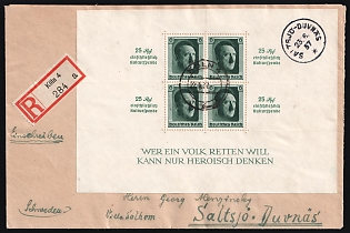 1937 (22 Jun) Third Reich, Germany, Registered Cover from Cologne to Saltsjo-Duvnas (Sweden) franked with Souvenir Sheet and Block