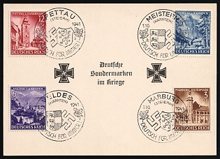 1941 (1 Oct) 'German Special Stamps During the War', Third Reich, Germany, Souvenir Postcard franked with Full Set 3pf - 25pf (Commemorative Postmarks)
