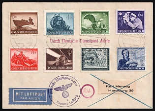 1944 (5 Dec) Third Reich, Germany, Airmail Cover from Ljubljana (Slovenia) Via German Official Mail Adria to Hamburg franked with 3pf, 4pf, 5pf, 2 x 6pf, 2x 8pf, 10pf