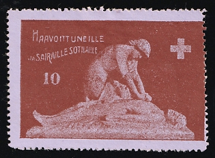 1916 Vyborg Red Cross ‘For the Sick and Wounded Soldiers’, on Lilac Paper, Russian Empire