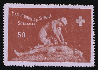 1916 Vyborg Red Cross ‘For the Sick and Wounded Soldiers’, on Lilac Paper, Russian Empire