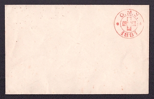 1881 Odessa District Board of the Red Cross Visiting Card Envelopes, Russian Empire