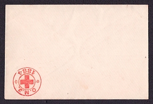 1884 Odessa District Board of the Red Cross Visiting Card Envelopes, Russian Empire
