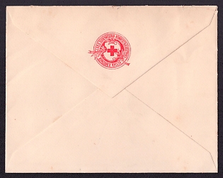 1900 St. Petersburg Trustees Committee of the Sisters of the Red Cross, Charity envelopes in Two Sizes from the Sisters of Mercy of the Red Cross, Russian Empire