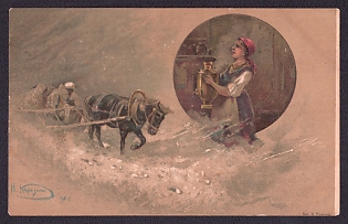 1900 St. Petersburg Sisters of Mercy of the Red Cross from the Ilin Lithography, Russian Empire