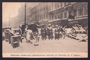 1917 Barricades Erocted by Revolutionary Troops on Liteini Prospect 27.2.17. On this Day Most of the Soldiers Joined the Strikers, Russian Empire
