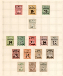 Bavaria, Germany, Local Railroad Tax Stamps, Revenue