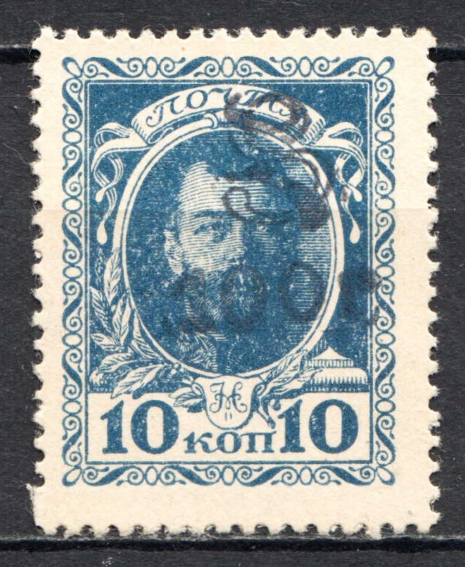 lot