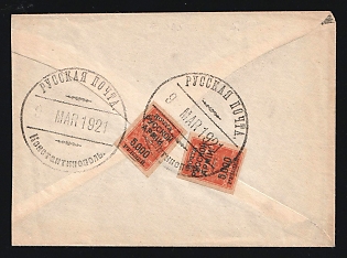 1921 WRANGEL ARMY CAMP POST Cover of ordinary letter sent locally in Constantinople. Franked 2x5.000 rub overprinted on 'UNITED RUSSIA' stamps of 15kop