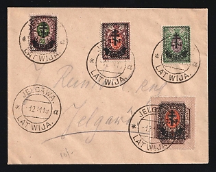 1919 NORTHERN WEST ARMY Cover of ordinary letter sent locally in Jelgawa, franked with a high-value set of Northern West Army stamps, cancelled with town cachet