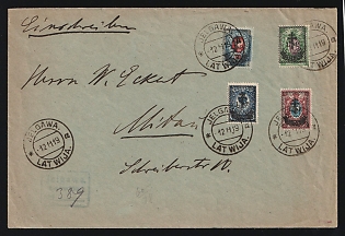 1919 NORTHERN WEST ARMY Registered cover franked with a set of four Northern West Army overprinted stamps sent to Mitau, cancelled with Jelgawa postmark. Overprinted registration label