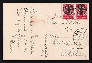 1919 NORTHERN WEST ARMY Postcard franked with a pair of 5kop (Northern Army stamps) sent to Mitau, cancelled with Jelgawa cachet