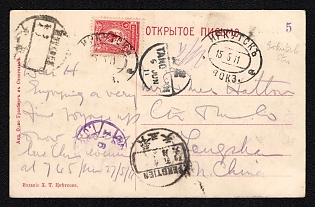 1910 RUSSIAN EMPIRE Irkutsk. City view postcard sent 05.05.1911 from Irkutsk railway station to Longqu (China). Franked with 4 kop stamp as the rate for a postcard abroad. Few transit postmarks, including purple Japanese. Interesting route as Eastern correspondence